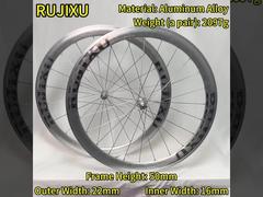 JIELEI 50mm V brake wheelset
