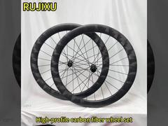 55mm Carbon Fiber Disc Brake