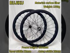 Carbon fiber 4550mm wave-shaped rim disc brake
