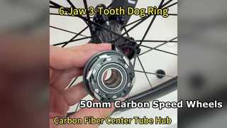 50mm carbon fiber hub or 36T ratchet hub