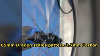 65mm Dragon scales pattern 3.7mm Carbon Fiber Spokes Wheelset