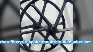 Carbon fiber six-spoke mountain bike wheelset